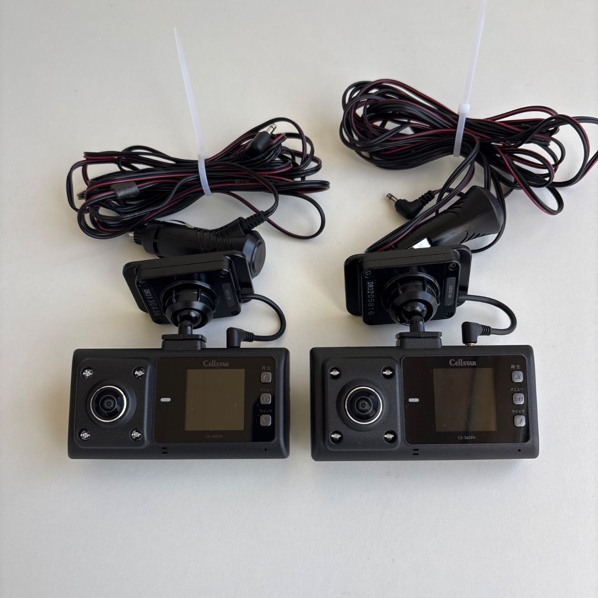 2個セット セルスターCS-360FHドライブレコーダー360度