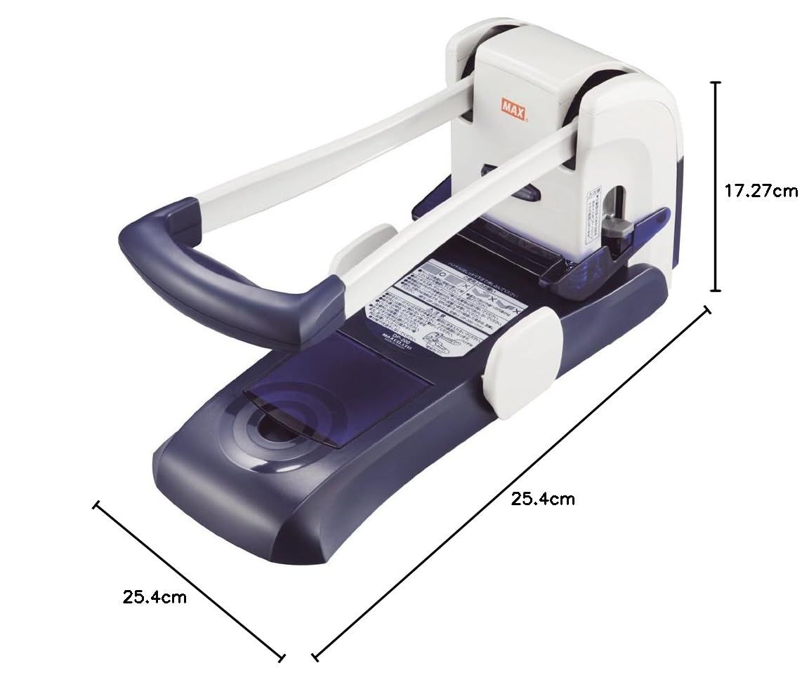マックス パンチ 軽開け強力パンチ 2穴 ホワイト DP-200