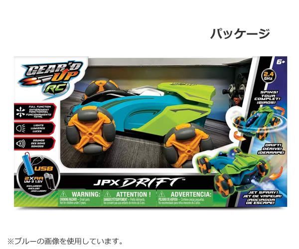 デジコンとデジフライトの出品です Yahoo!オークション -「digi flight」の落札相場・落札価格