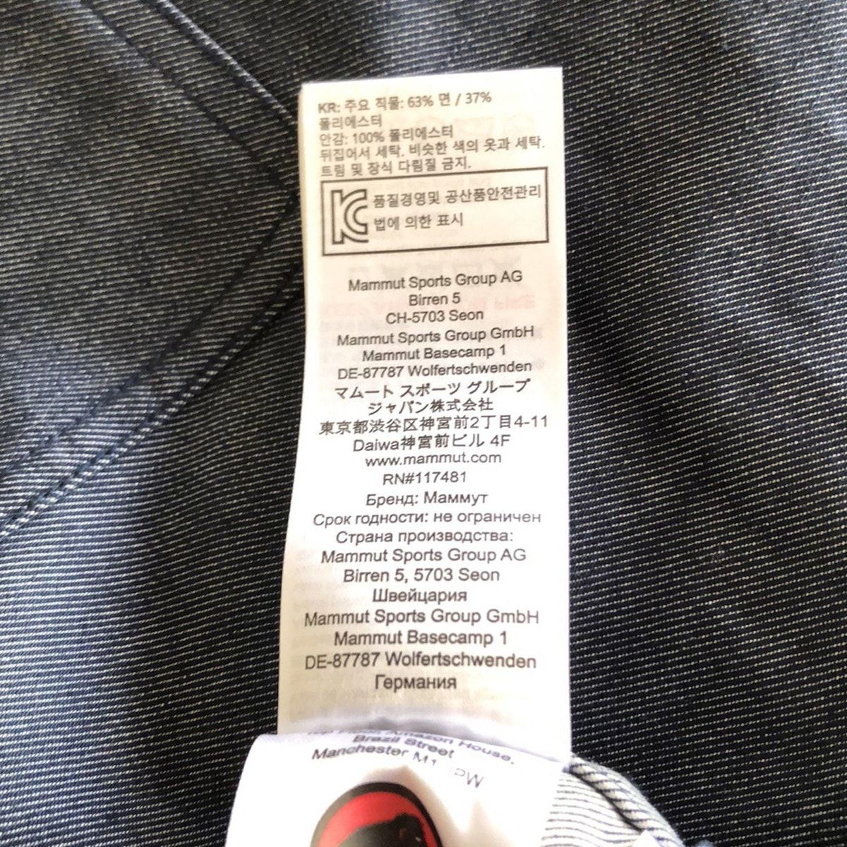 レディース -