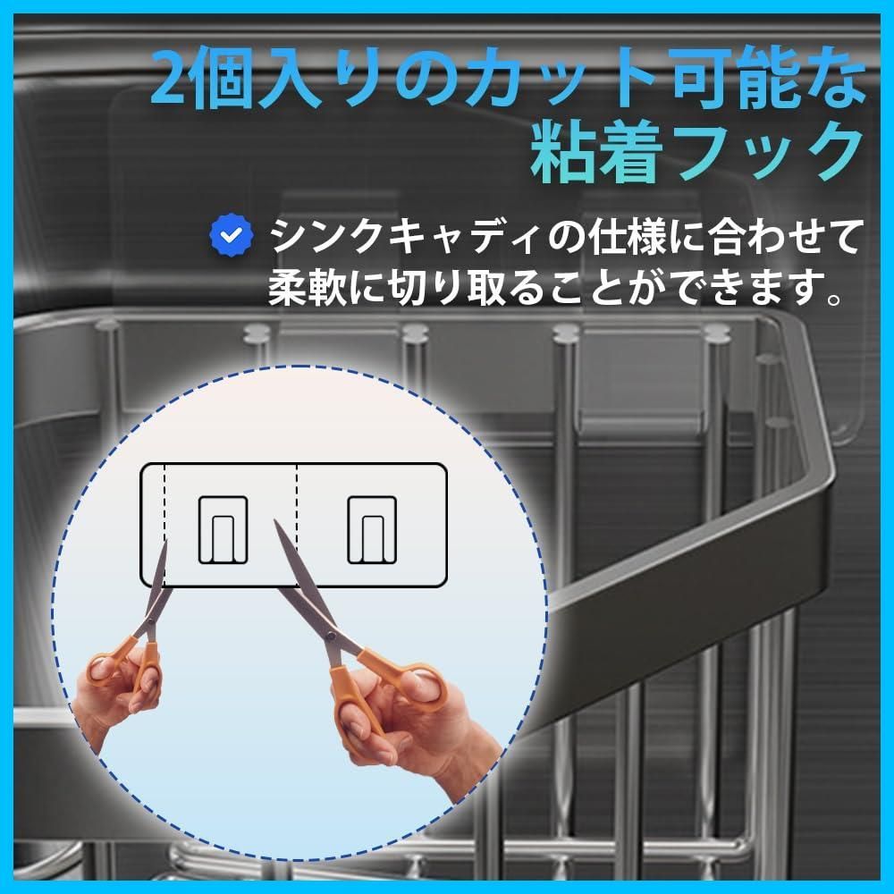 スポンジラック 壁掛け