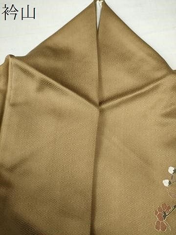 平和屋着物○訪問着 竜田川草花文 暈し染め 金彩 正絹 逸品 CAAU2120yc