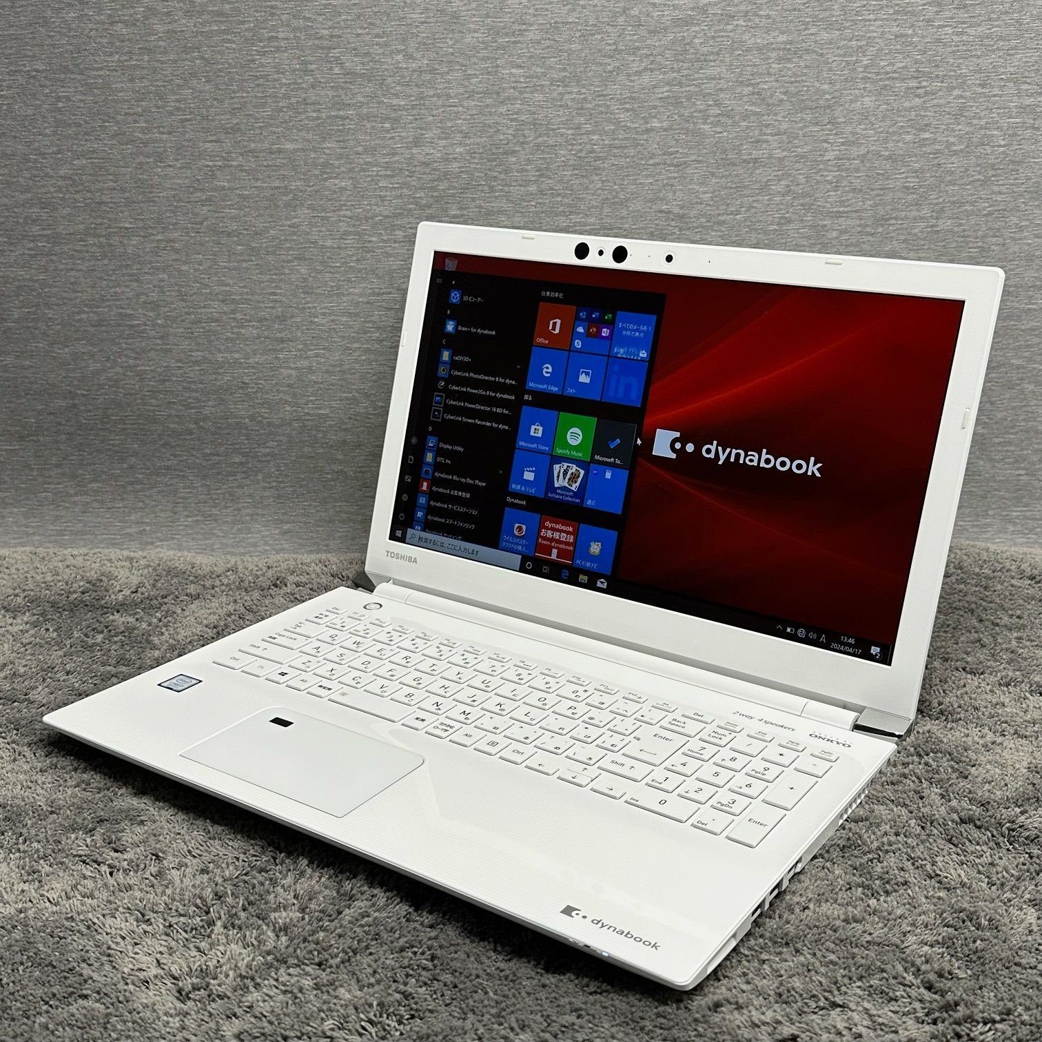 【1ヶ月保証】④　Dynabook　 i7 8550U　メモリ16GB　SSD512GB　Windows10 ノートパソコン1000023352826