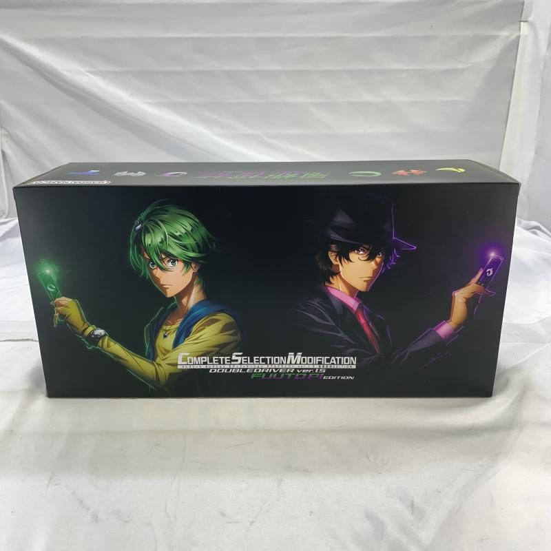 中古】開封)BANDAI CSM ダブルドライバー ver.1.5 風都探偵 中古】開封)BANDAI CSM ダブルドライバー ver.1.5 風都探偵