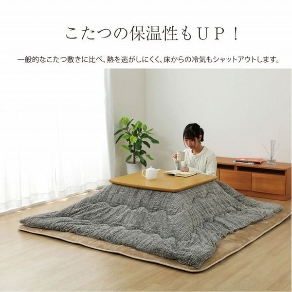 あったか仕様6層タイプ