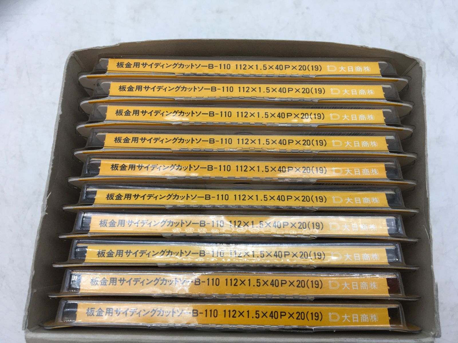 ♥ 大日商 窯業サイディング カットソー Bシリーズ B-110 10枚セット ITMI7GBQZLFY エコツール知立店 M02 USTAUSTRALIA_COM_AU