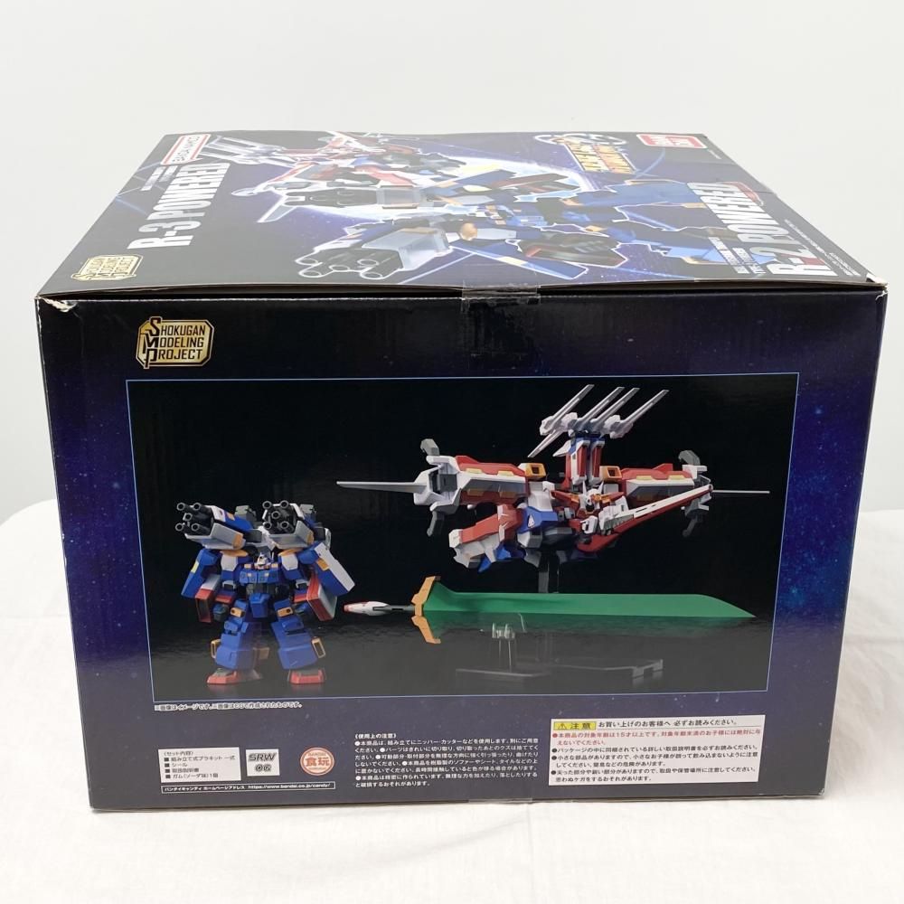 テープ二度貼 バンダイ スーパーロボット大戦OG SMP SHOKUGAN MODELING PROJECT R-2パワード-R-3パワード 17 WWW_NOITHATQUANGTHANH_NET