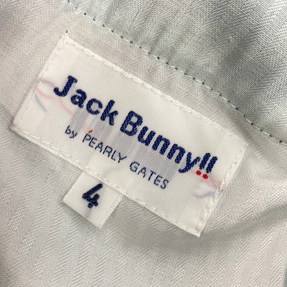 サイズ：4 JACK BUNNY ジャックバニー  ストレッチパンツ  グリーン系 [240101461529] ゴルフウェア メンズ ストスト JACK BUNNY ジャックバニー ストレッチパンツ 総柄 ブラック系