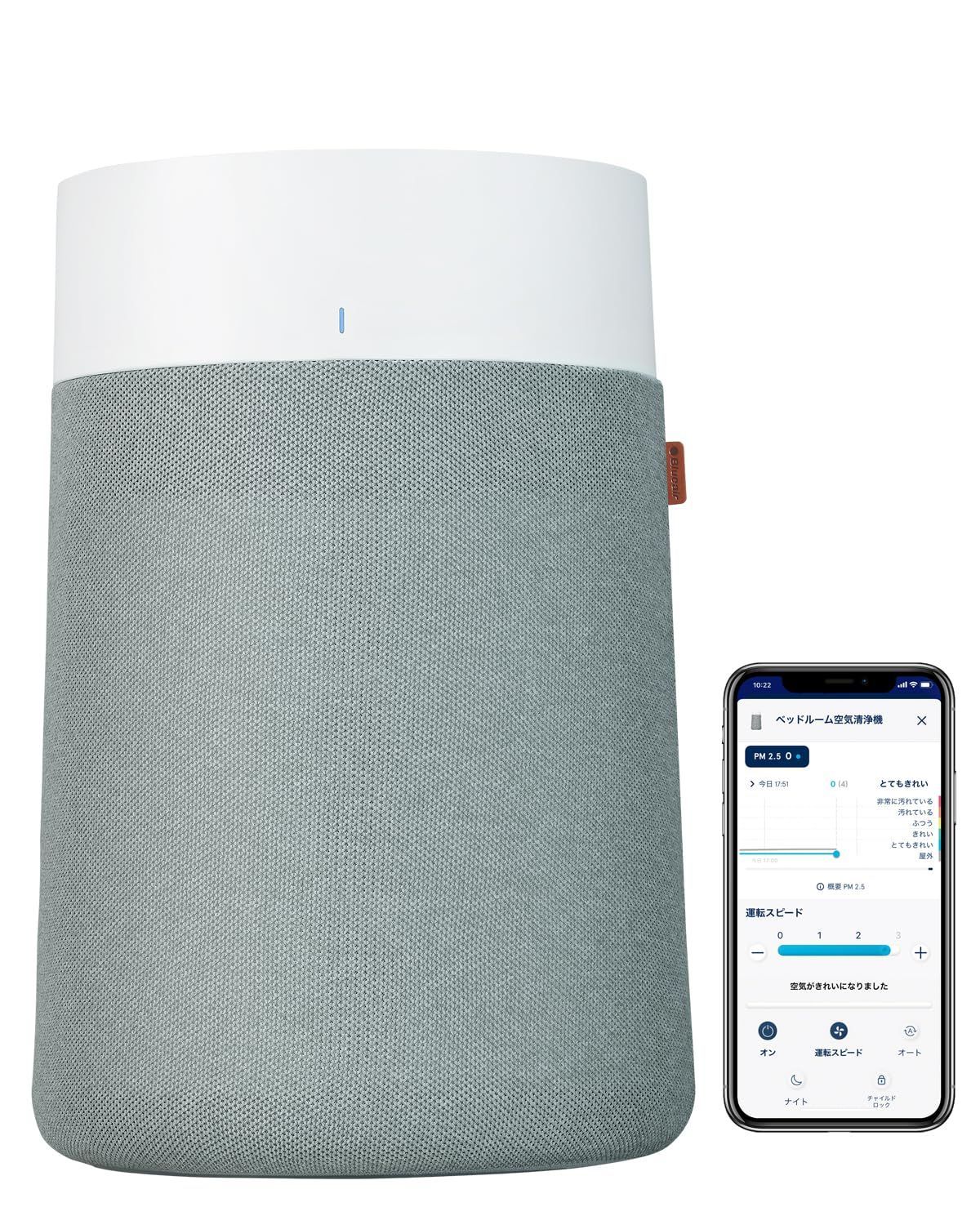 Y☆222 Kirala 空気清浄機 Aria KAH-138(WH)