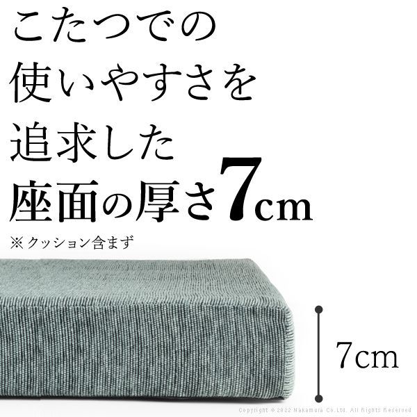 フリースタイルローソファ-ルシオ-1人掛け 低反発