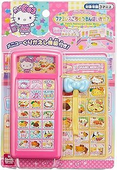 マルカMaruka ハローキティ ファミレスごちゅうもんはいかが? 186515