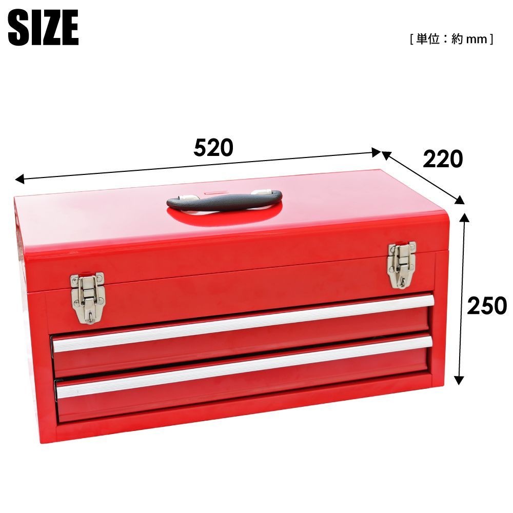 工具セット 84pcs 工具箱 ツールセット DIY工具 日曜大工 整備工具セット ツールチェスト KIKAIYA