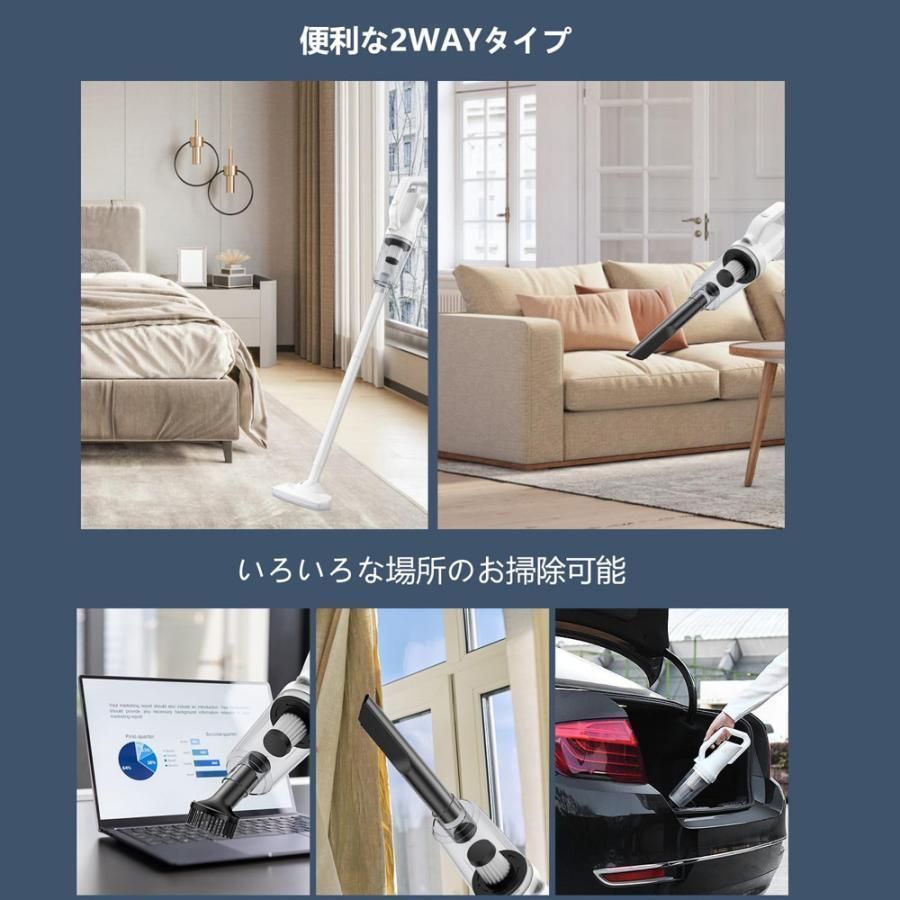サイクロン式 自立式