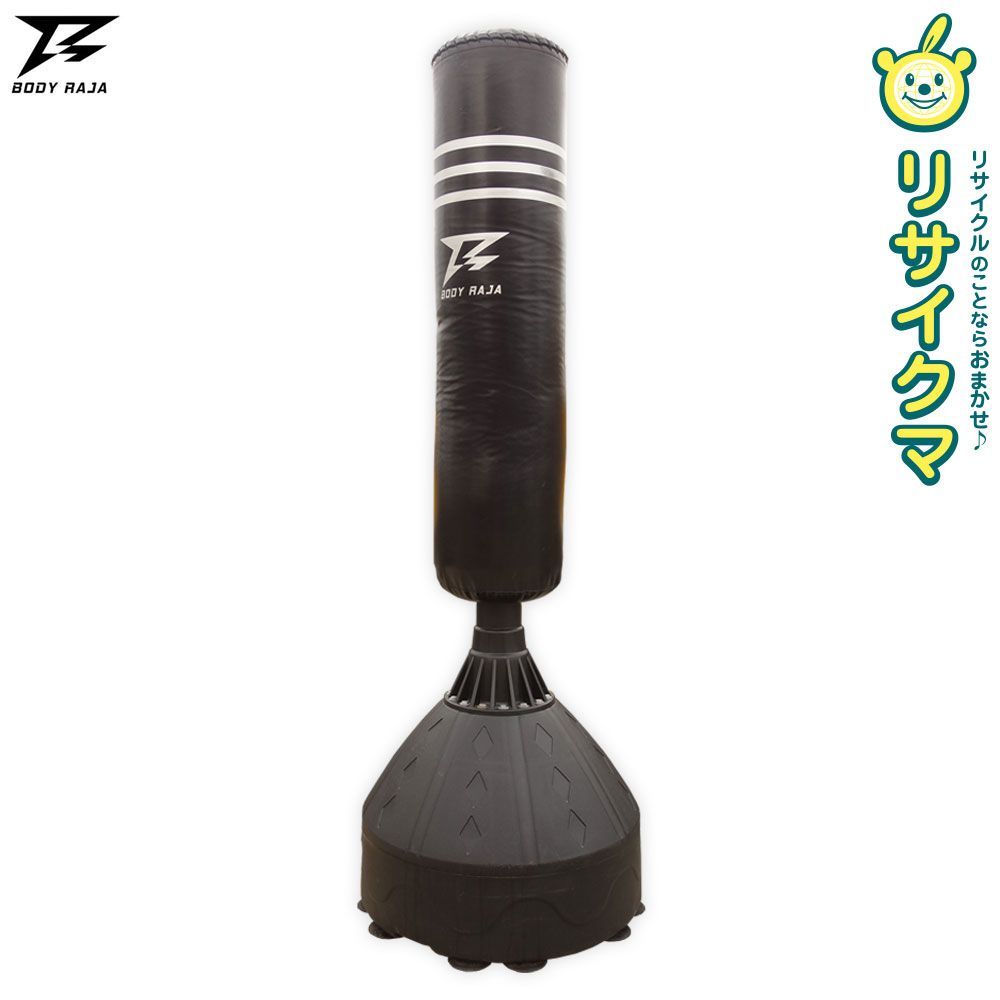 RAJA スタンド型サンドバッグ ブラック RAJA BODY RAJA サンドバッグ 自宅 パンチングバッグ 185cm 自立式