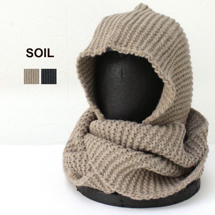 □□ソイル SOIL フードネックウォーマー BNSL2451 イタリア製 スヌード マフラー プレゼント 防寒 レディース