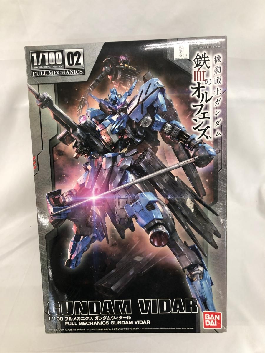 中古即納』{PTM} フルメカニクス 1/100 ガンダムヴィダール 機動