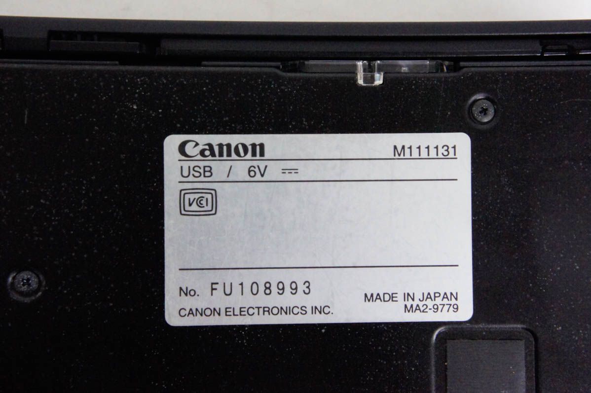 Canonキャノン パーソナルドキュメントスキャナー imageFORMULA DR-P215 CHRISTIANNAURATH_COM_BR