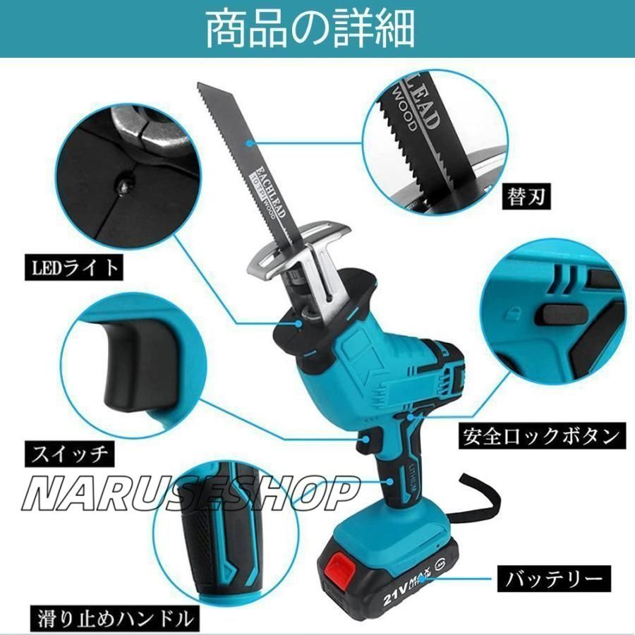 軽量
