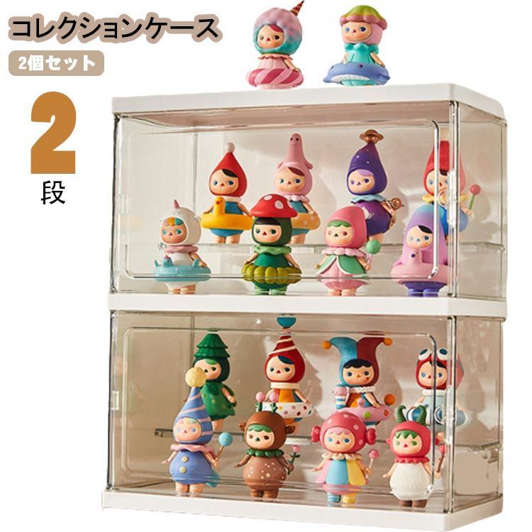 ＊新品未開封＊ダイソー　透明コレクションケース12点セット　収納　フィギュア 新品未開封＊ダイソー 透明コレクションケース12点セット 収納