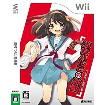 【中古】「未使用品」涼宮ハルヒの激動 超DXパック(「海洋堂フロイラインリボルテック:涼宮ハルヒ 制服ver」&「平野綾 Premiumムービーディスク from 涼宮ハルヒの激 中古】涼宮ハルヒの激動 超DXパック(「海洋堂フロイラインリボルテック