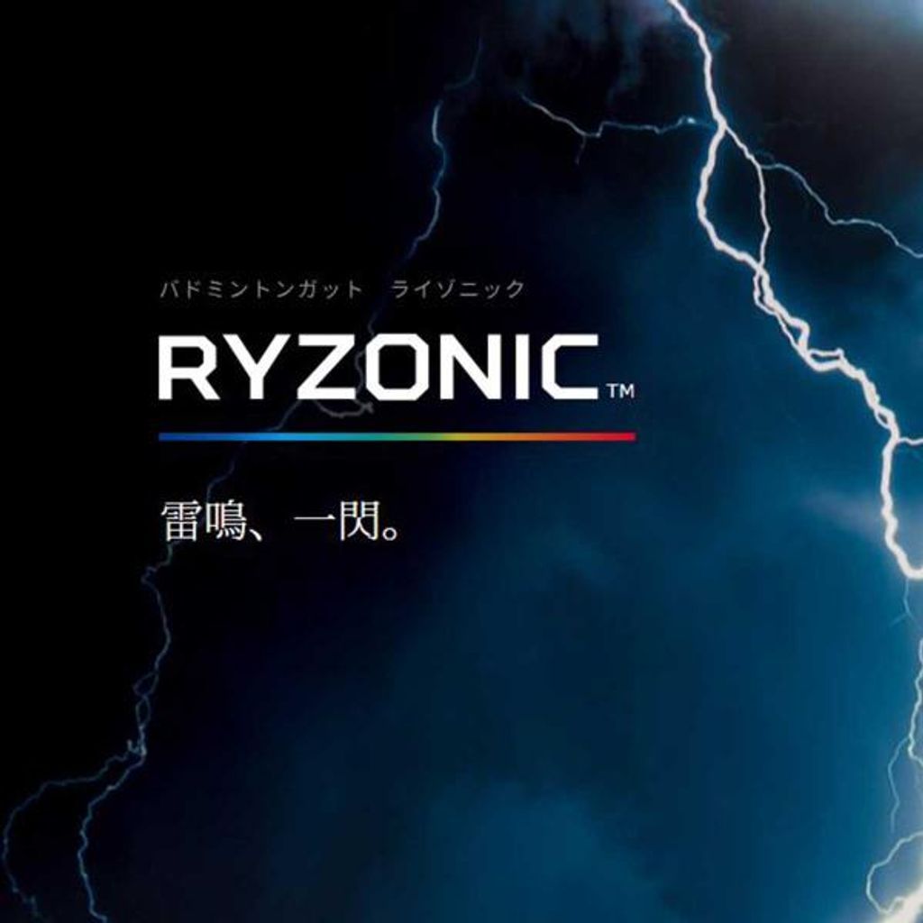 ライゾニック65