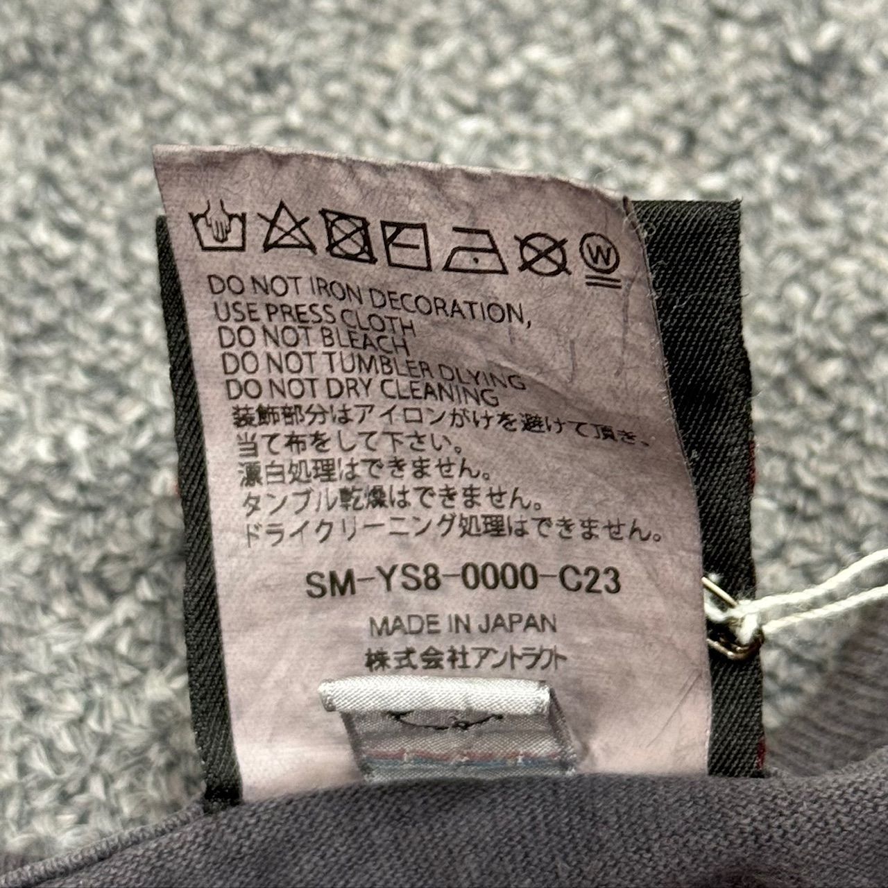 定価34100円 新品 SAINT MICHAEL 24SS KOUSUKE KAWAMURA S/S TEE 定価34100円 新品 SAINT MICHAEL 24SS KOUSUKE KAWAMURA S/S TEE