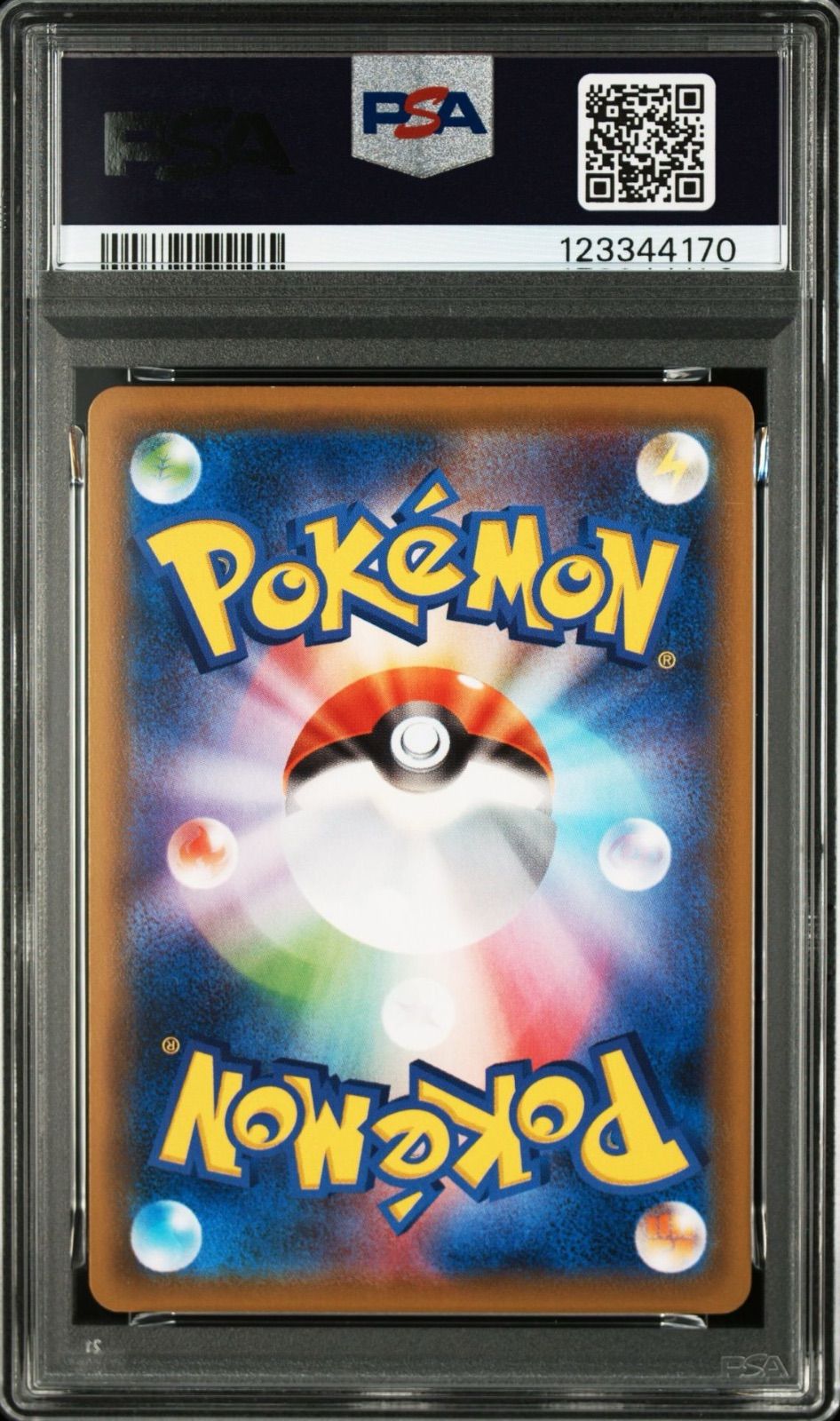 ポケモンカードPSA9 まとめ売り7枚セット Yahoo!オークション -「PSA9 ポケカ」の落札相場・落札価格