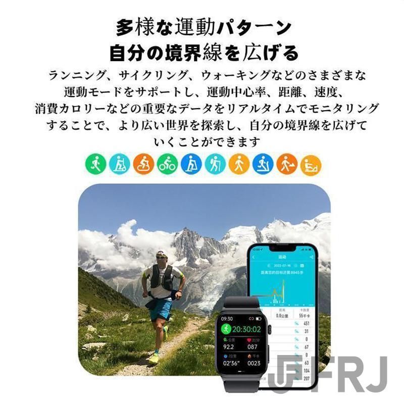 血中酸素