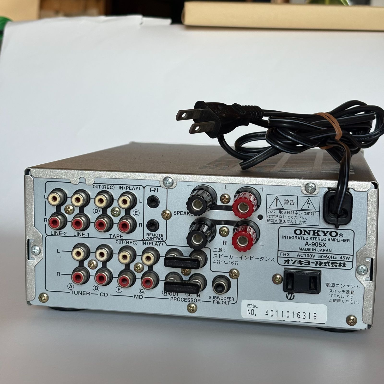ONKYO オンキョー INTEC205 A-905Xプリメインアンプ 【ジャンク