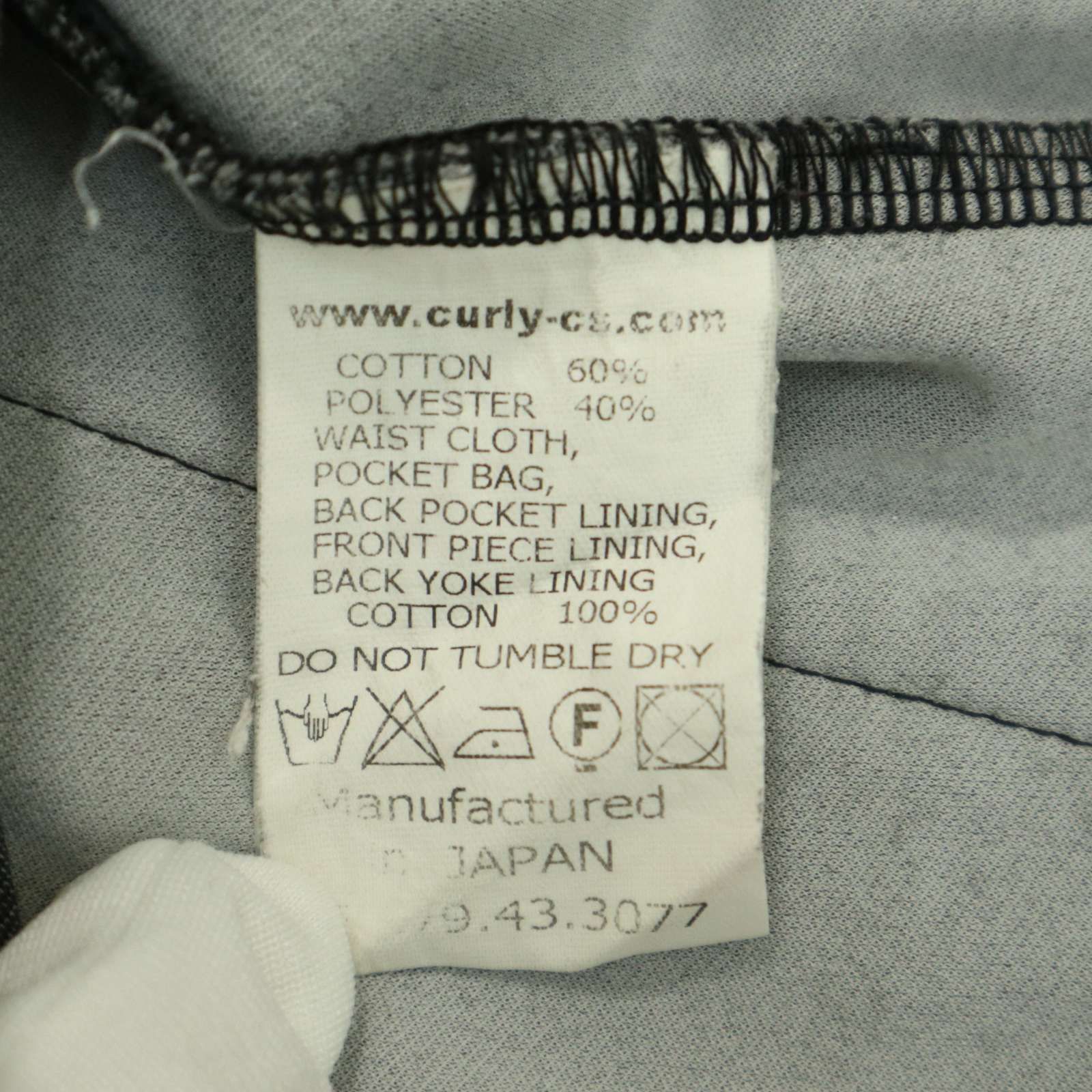 カーリー様ページ CURLY カーリー 春夏 デニム調☆ インディゴ タック入り