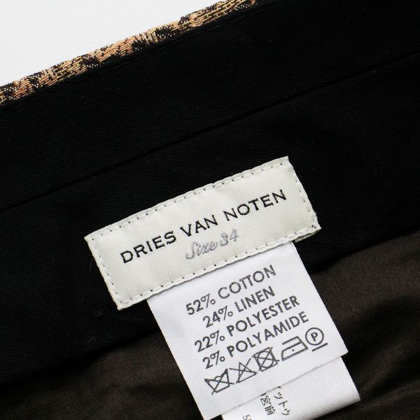 DRIES VAN NOTEN ドリスヴァンノッテン コットンリネン チェック