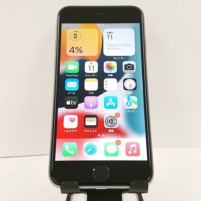 iPhone6s 32GB SoftBank スペースグレイ 送料無料 本体 c07172