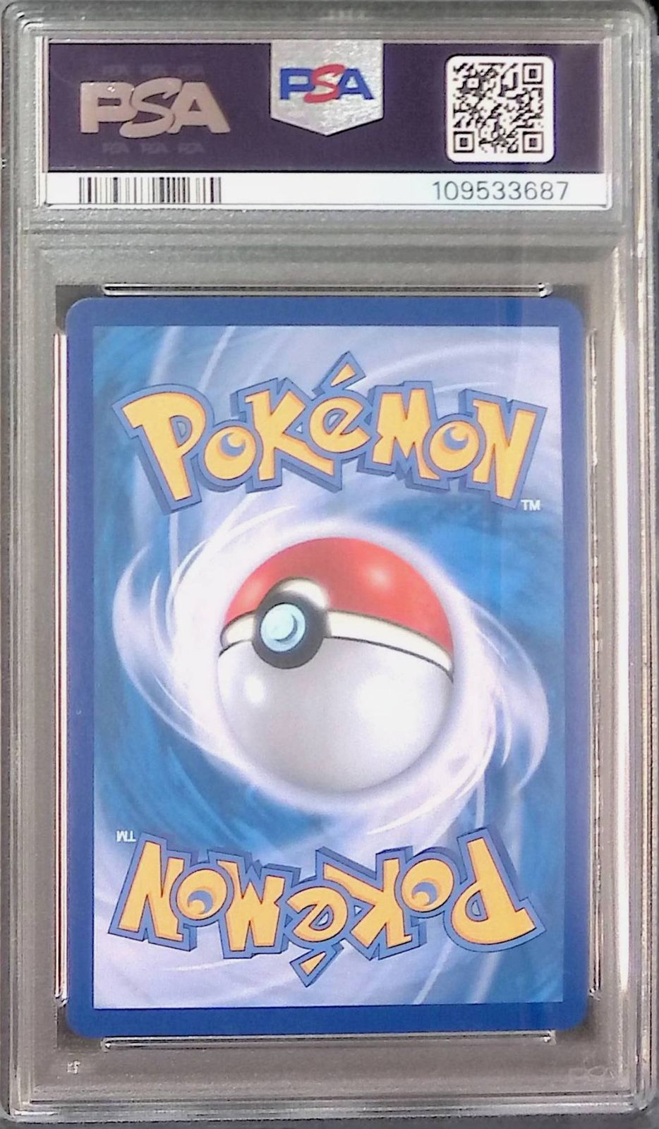 希少 POP4 ブラッキー リバホロ PSA10 中国語版 af5ef836bd7dd66b43c899b3a153b7