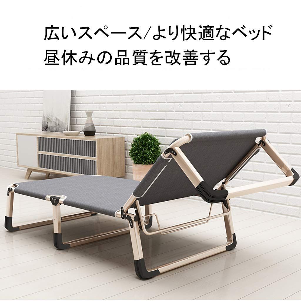 在庫処分】簡易ベッド 折りたたみベッド キャンピングベッド
