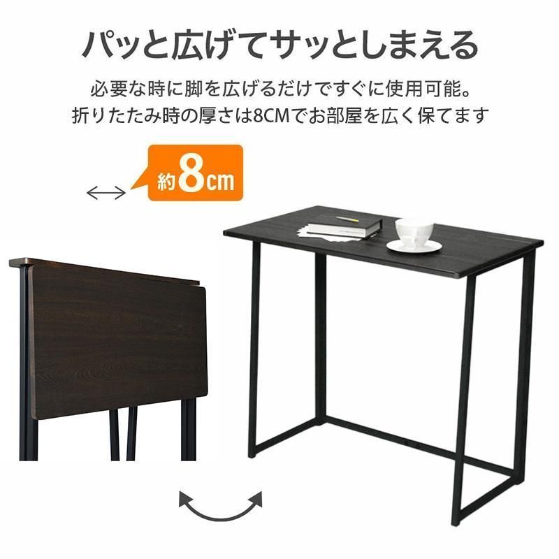 テーブル おしゃれ