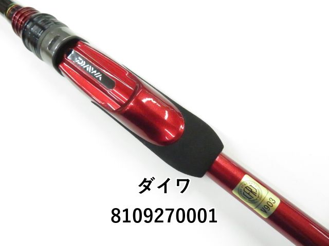 ダイワヤングフィッシングクラブ81年20号〜83年31号の12冊＋トランプ ダイワヤングフィッシングクラブ81年20号〜83年31号の12冊＋トランプ