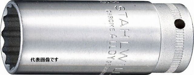 (納期-通常7日以内に発送（在庫切れ時-約2ヶ月）)ハゼット（HAZET）［163-30/25］ソフトフォーム２コンポーネント工具セット 16330/25 ポイント5倍