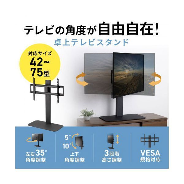 CR-PLD003 組立式