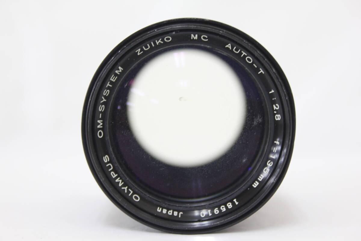 整備＆テスト済 オリンパス Zuiko Auto-T 135mm F2.8 01 整備＆テスト