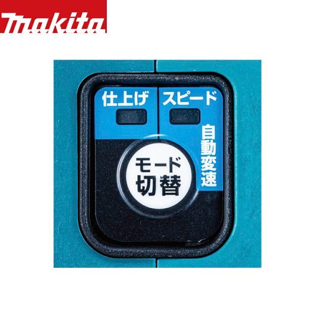ケース付
