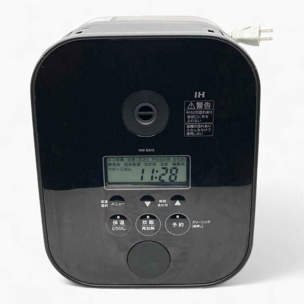 象印マホービン STAN. NW-SA10-BA 251127 WWW_KANDAIZUMI_COM