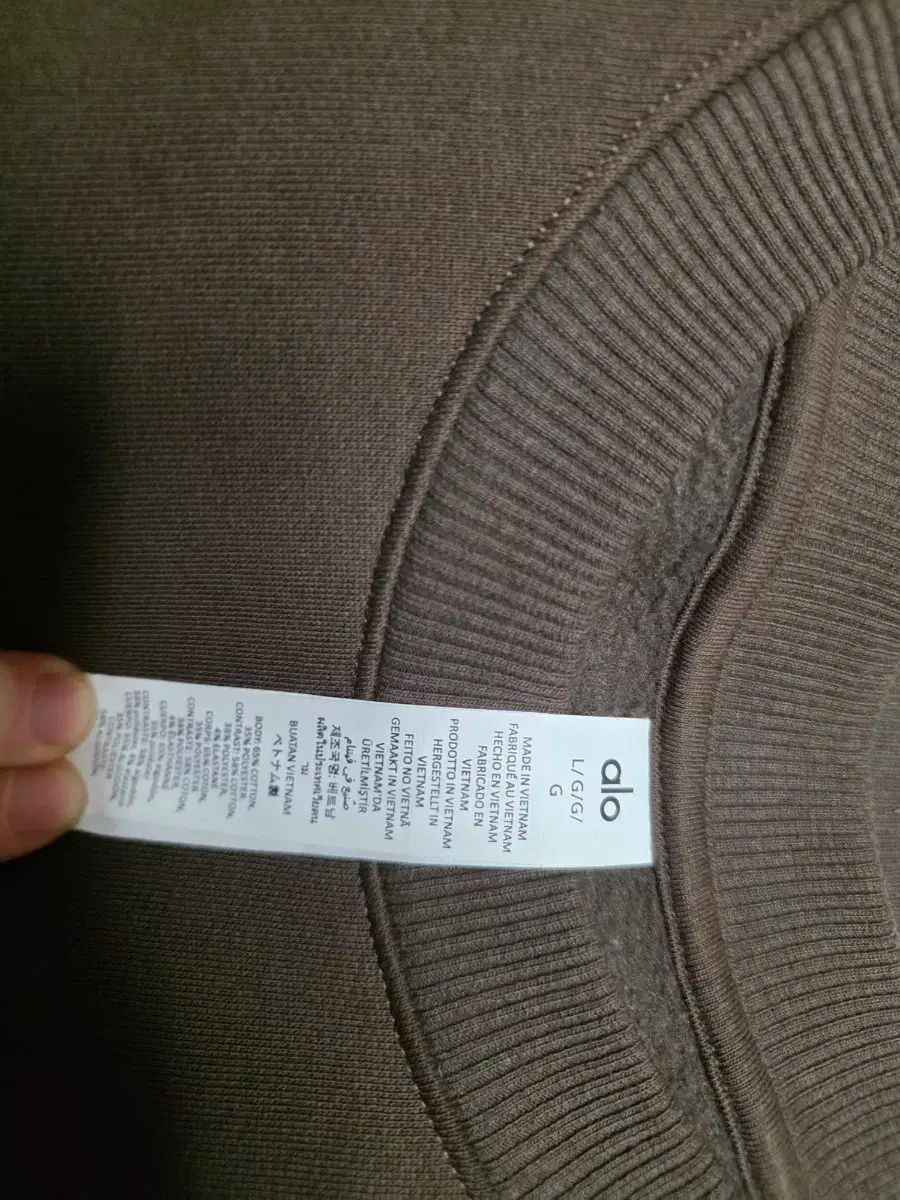 alo Accolade クルーネック プルオーバー M ブルーストーン alo