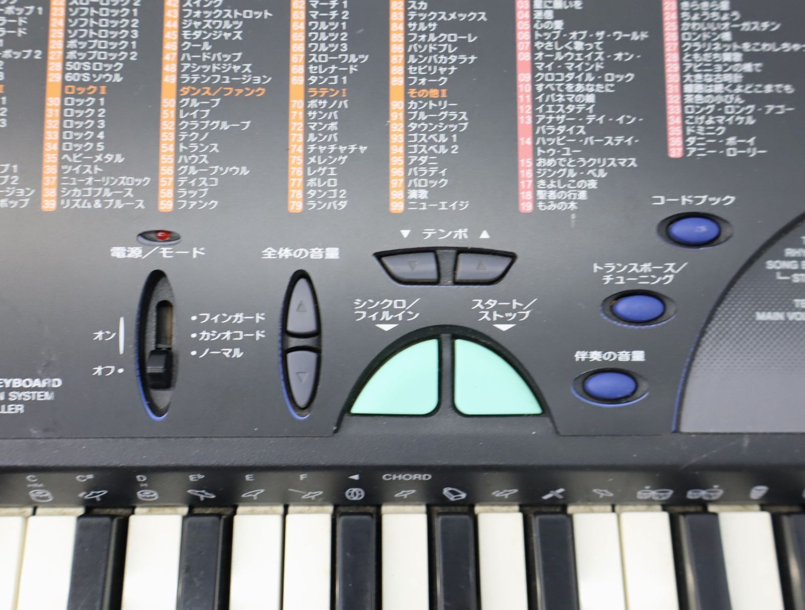 CASIO カシオ 電子ピアノ 電子キーボード CTK-660L⭐️美品♪大