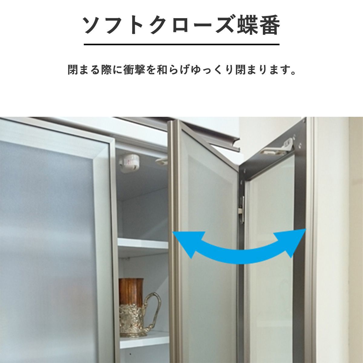 モダン キッチンボード