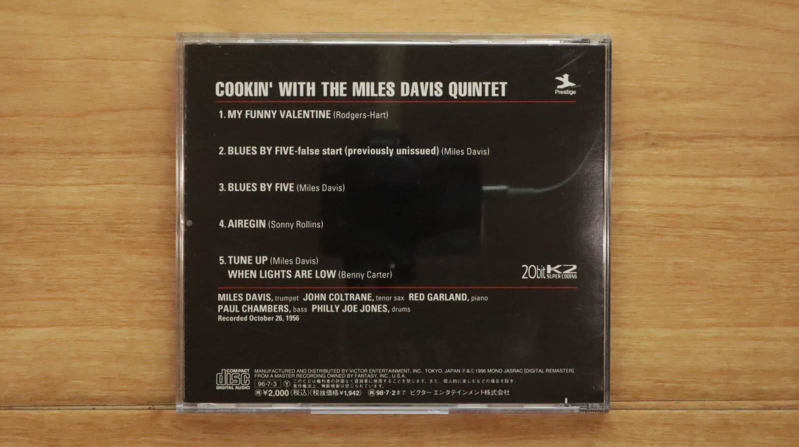 国内盤CD☆マイルス・デイビス/Miles Davis□ クッキン 【VICJ2087 
