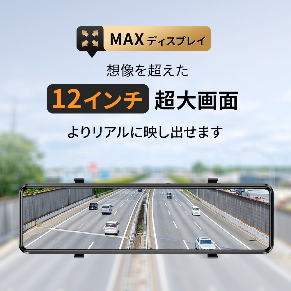 32GB高速SDカード付き HDR|WDR