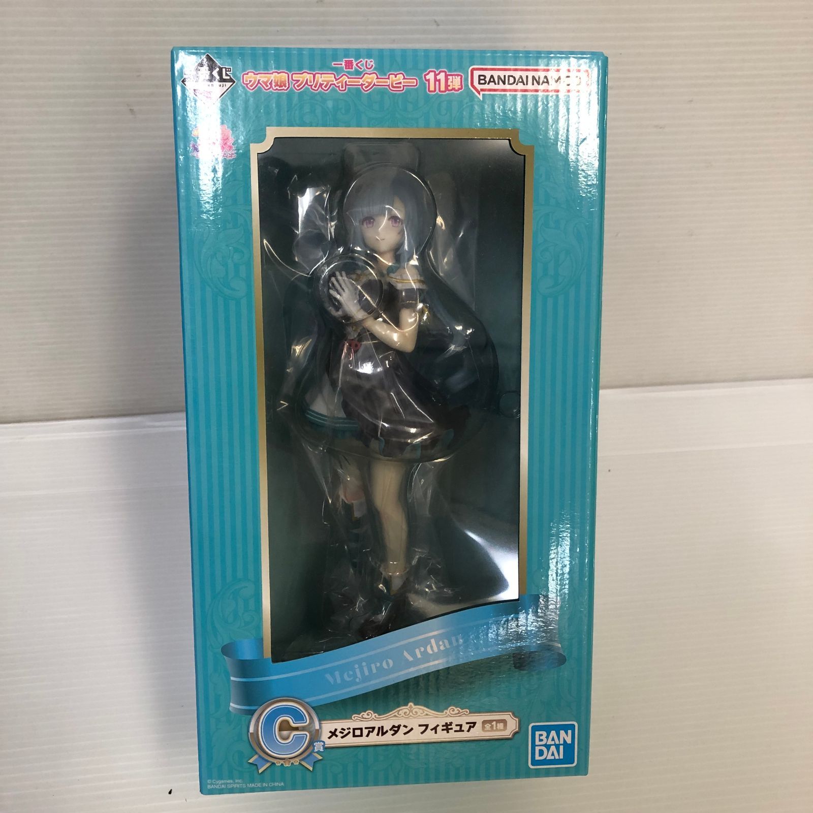 一番くじ ウマ娘 プリティーダービー 11弾｜一番くじ倶楽部
