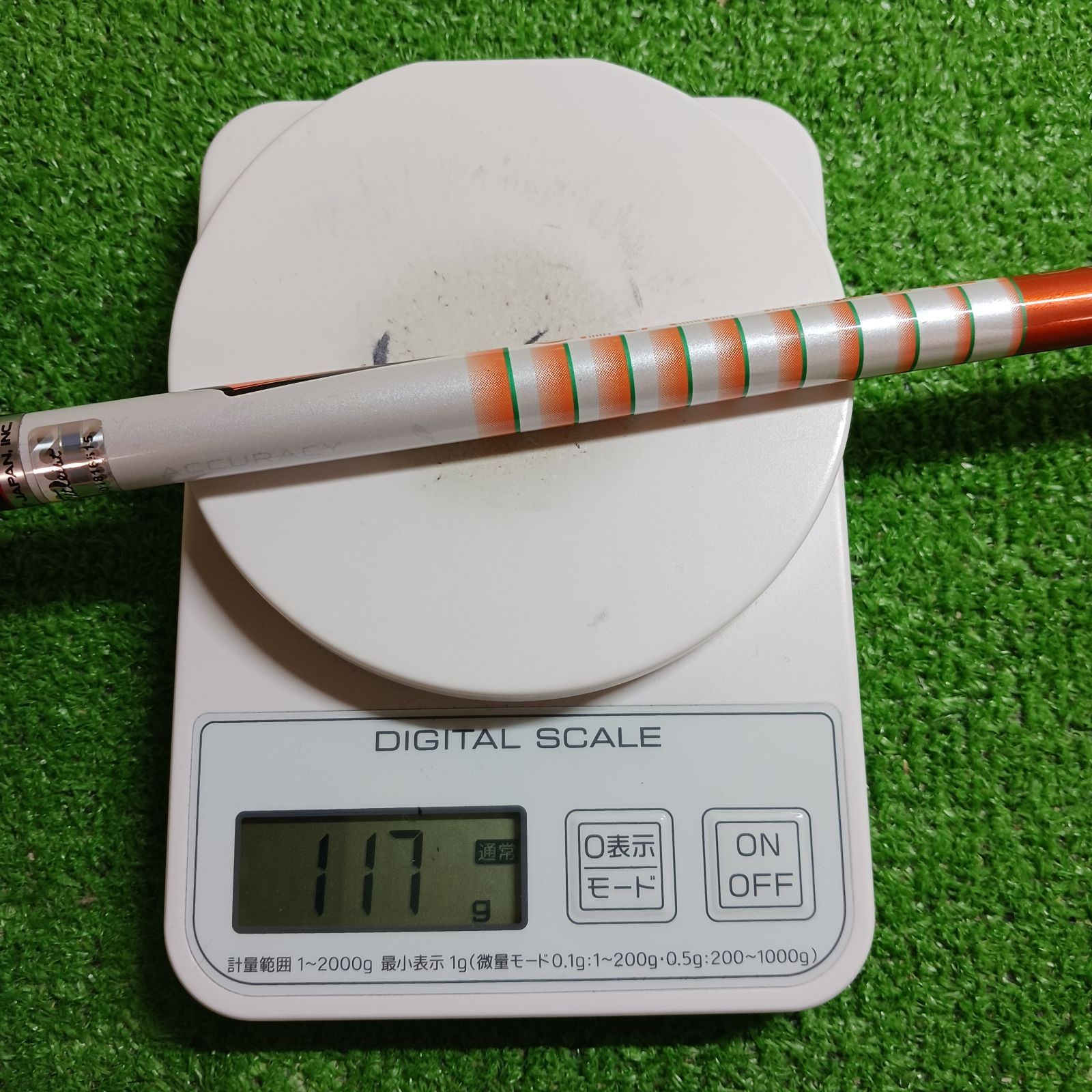 タイトリストスリーブ付き】ツアーAD DI6 Sシャフト【1490