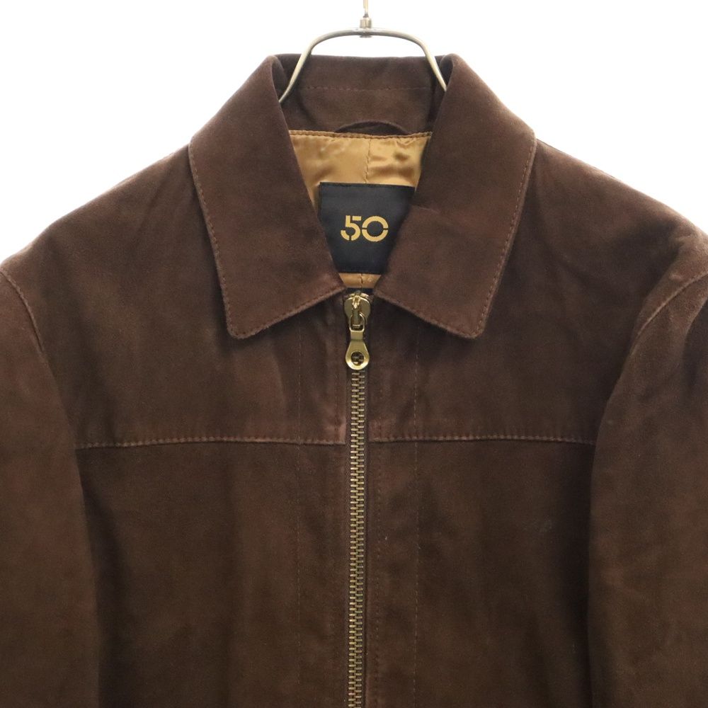 CINQUANTA ブラウンシングルライダースジャケット