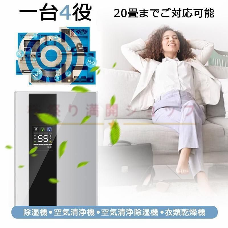 静音
